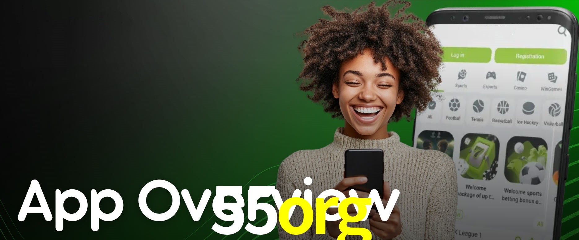 Flash Promotion 55org